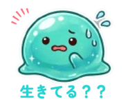 841309359