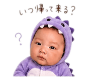 841309549