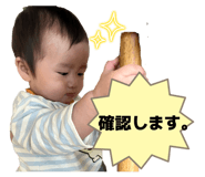 841309590