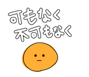 841309642