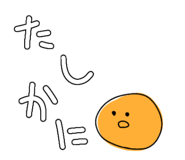 841309643