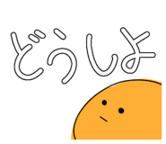 841309645