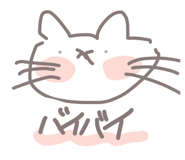 841309660