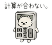 841309711
