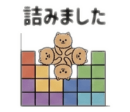 841309736