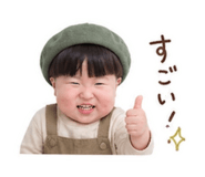 841309868