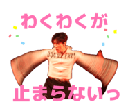 841310437
