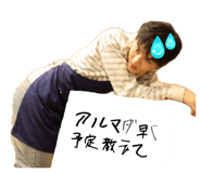 841310439