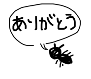 841310514