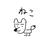 841310521