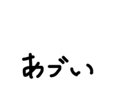 841310525