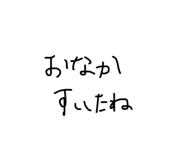 841310528