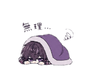 841310580