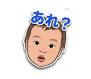 841310597