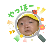 841310632