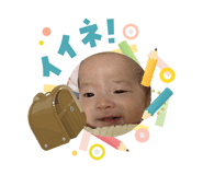 841310635