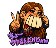 841310658