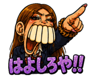 841310659
