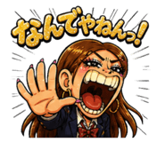 841310664