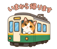 841310682