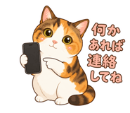841310685