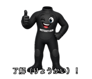 841310765