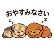 841310867