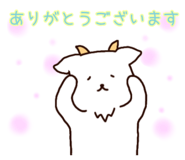 841310920