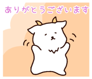 841310925