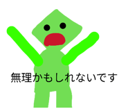 841311042