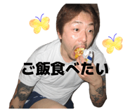 841311137