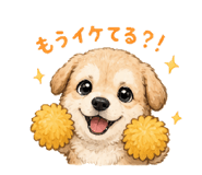841311230