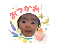 841311255