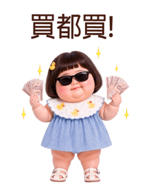 841311294
