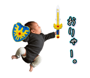 841311343