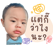 841311346