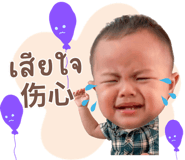 841311350