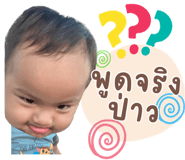 841311352