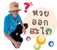 841311366
