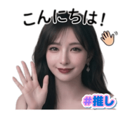 841311550