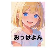 841311569