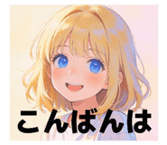 841311571