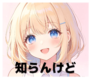 841311572