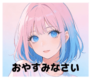 841311574