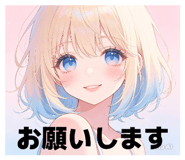 841311576