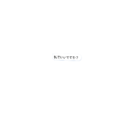 841311634