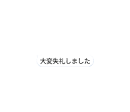841311636