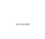 841311640
