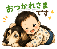 841311650