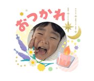 841311791